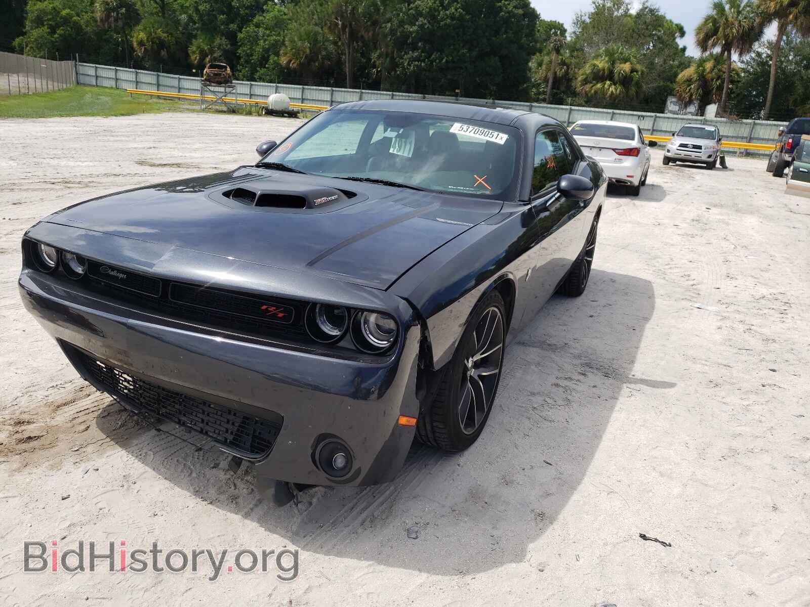 2017 DODGE CHALLENGER - VIN: 2C3CDZFJ5HH577947 - Photo 2