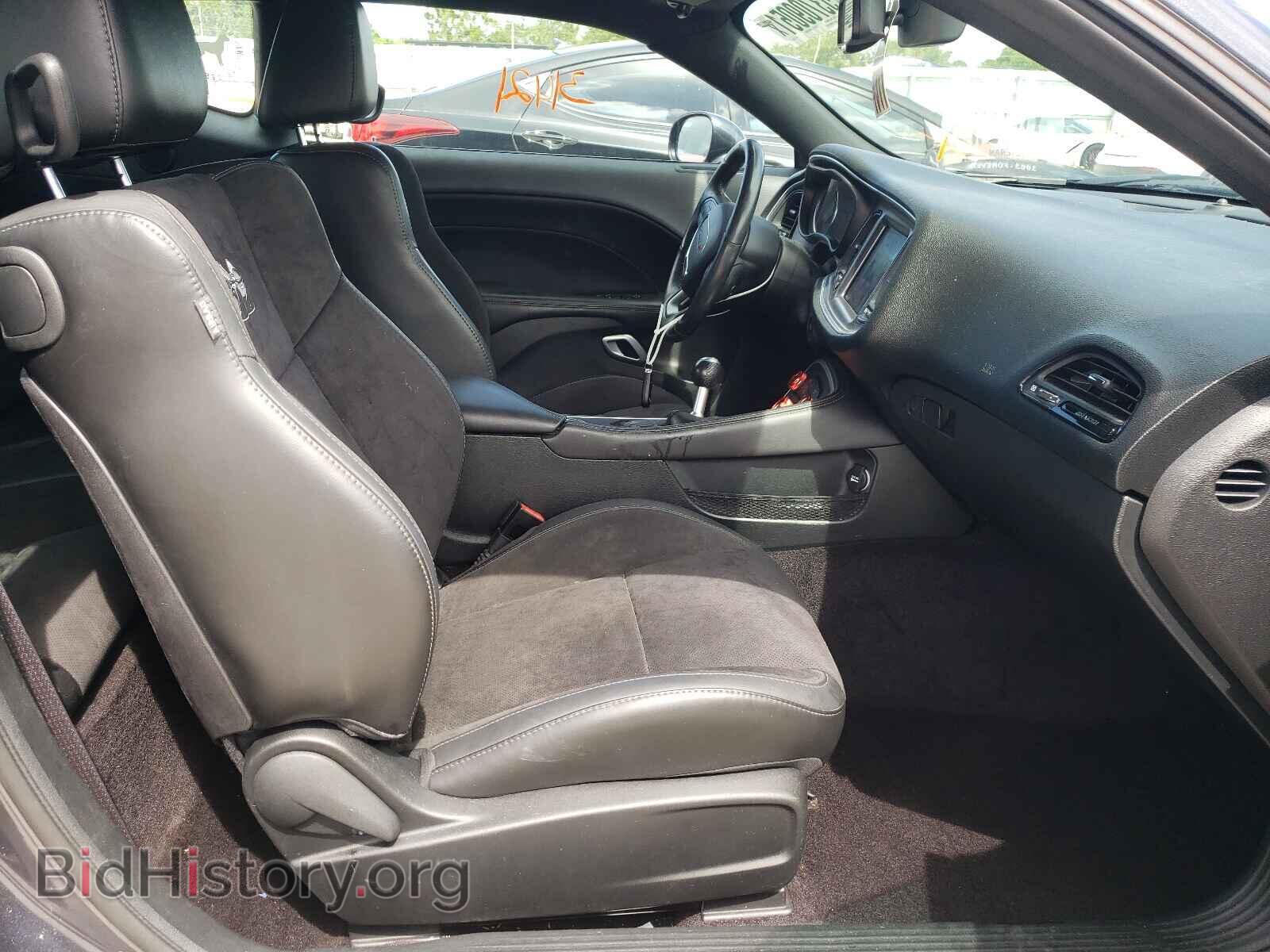 2017 DODGE CHALLENGER - VIN: 2C3CDZFJ5HH577947 - Photo 5