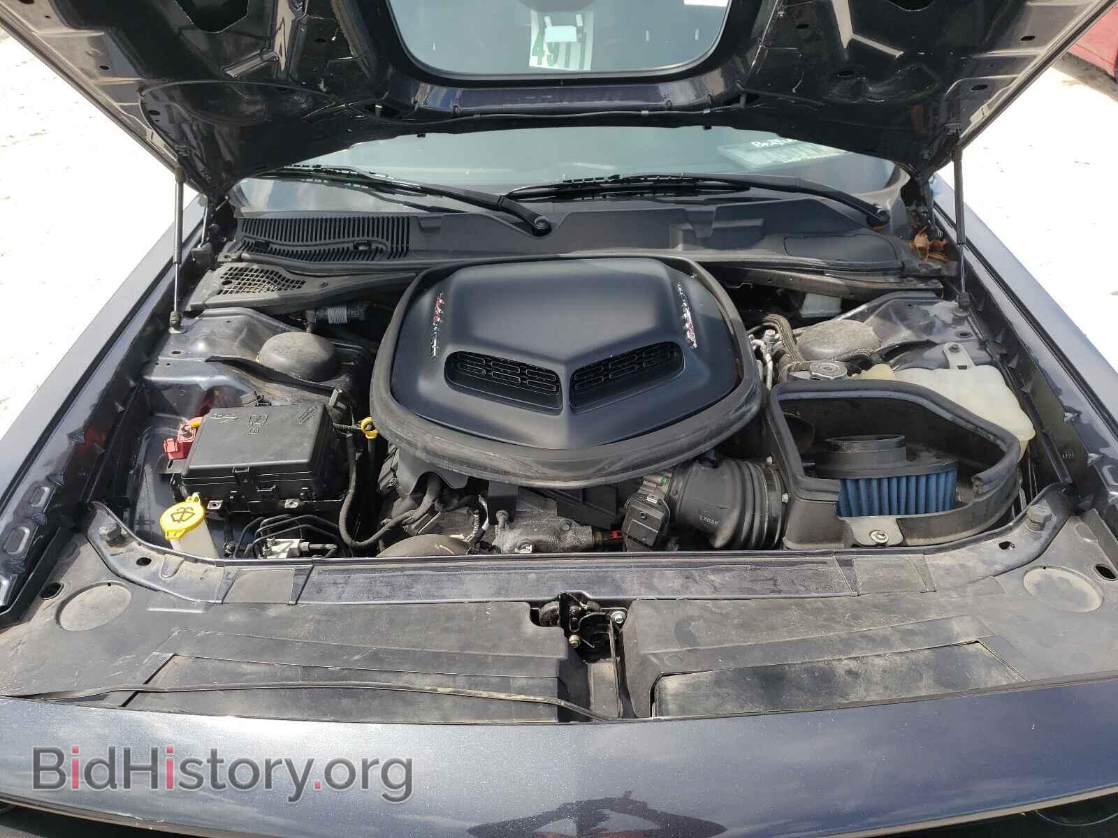 2017 DODGE CHALLENGER - VIN: 2C3CDZFJ5HH577947 - Photo 7