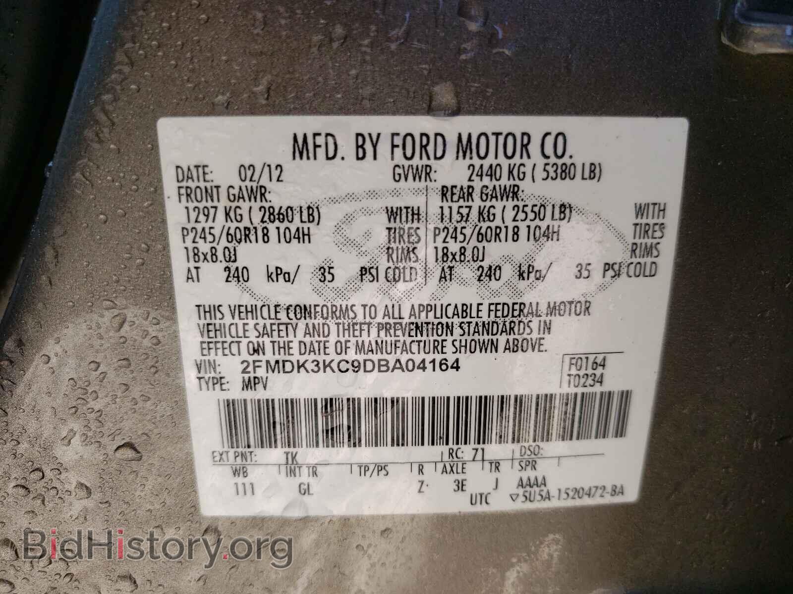 2013 FORD EDGE - VIN: 2FMDK3KC9DBA04164 - Photo 10