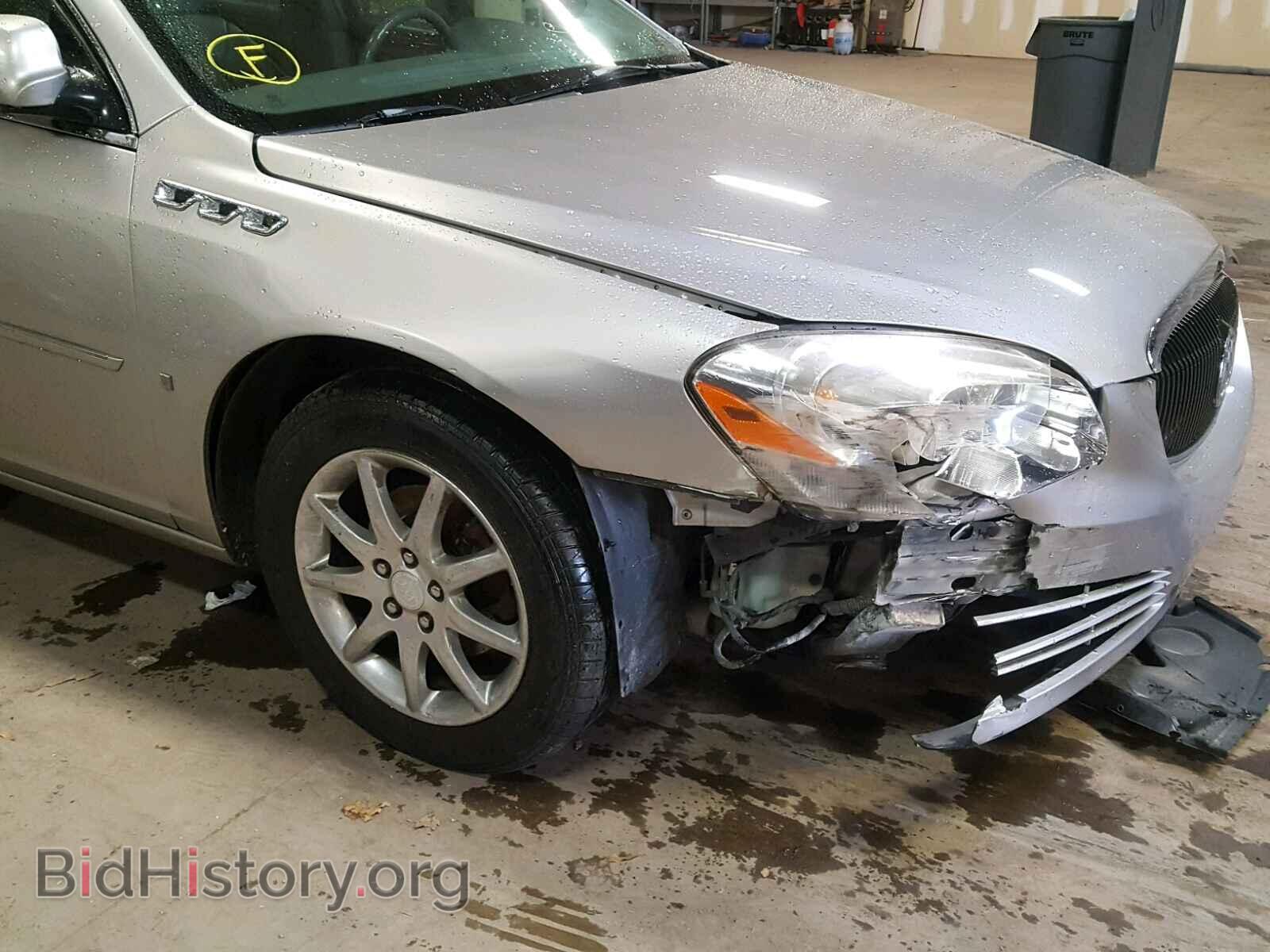 2008 BUICK LUCERNE - VIN: 1G4HD57228U101410 - Фото 9