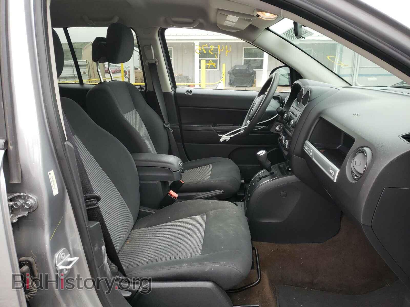 2015 JEEP COMPASS - VIN: 1C4NJCBA2FD131264 - Фото 5