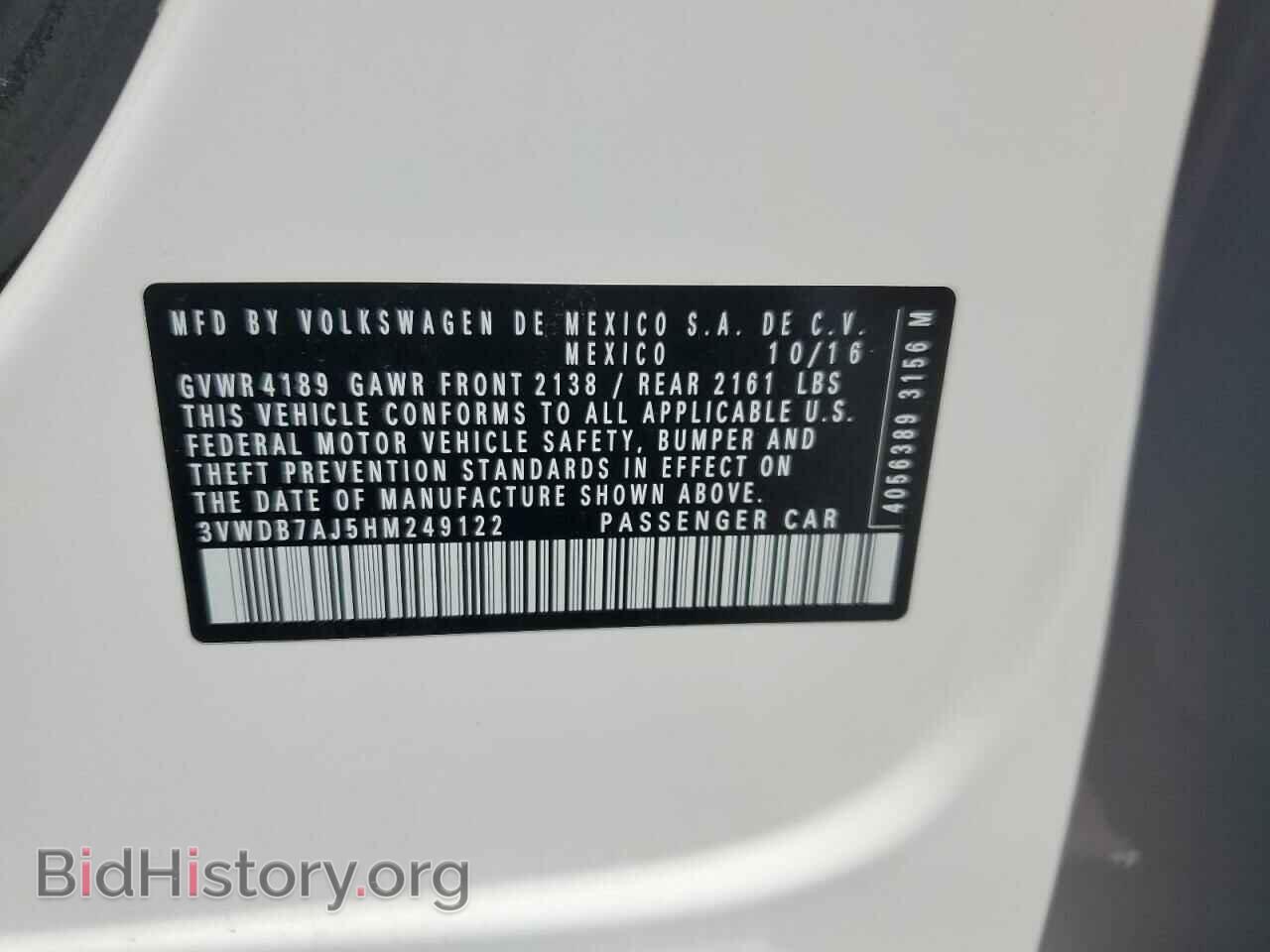 2017 VOLKSWAGEN JETTA - VIN: 3VWDB7AJ5HM249122 - Фото 12