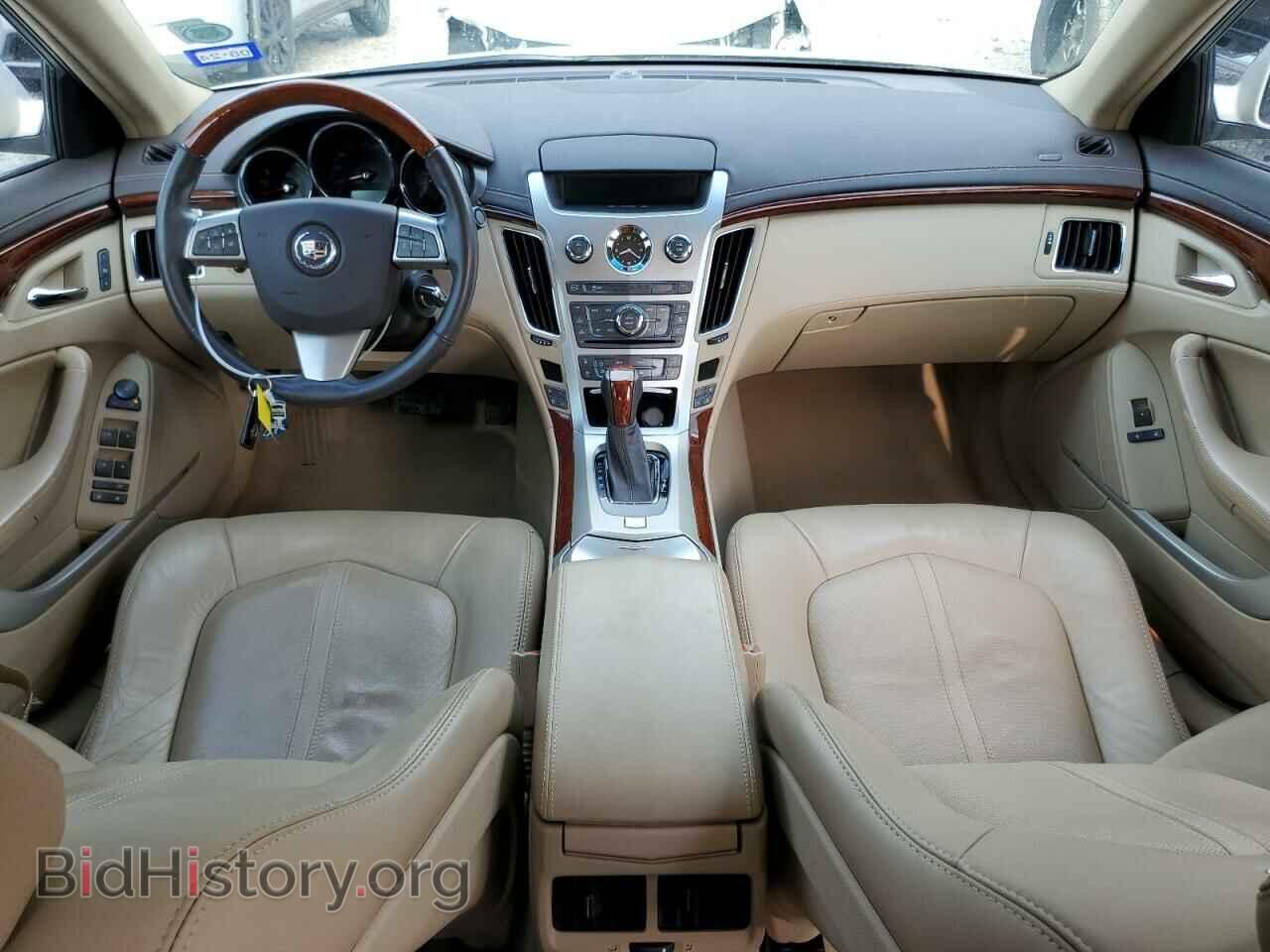 2013 CADILLAC CTS - VIN: 1G6DP5E30D0168274 - Фото 8