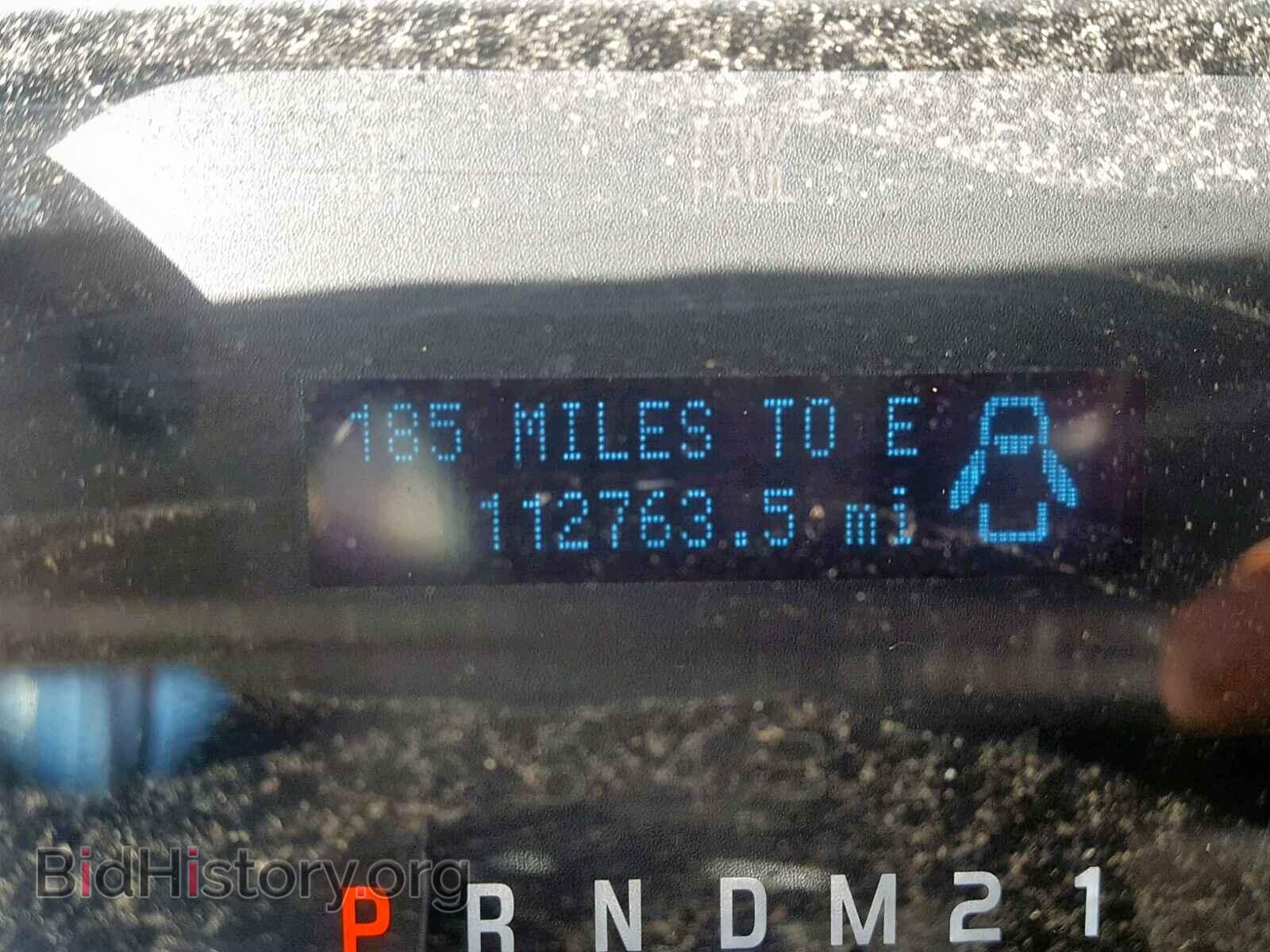 2012 FORD F150 - VIN: 1FTNF1CT6CKE14280 - Фото 8