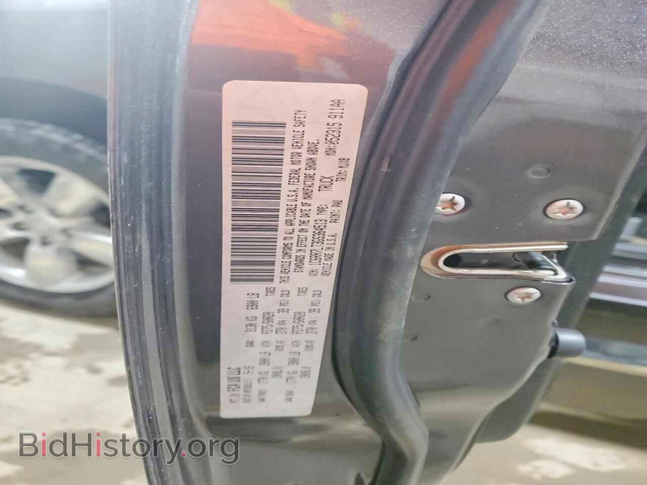 2016 RAM 1500 - VIN: 1C6RR7LT3GS364513 - Photo 13