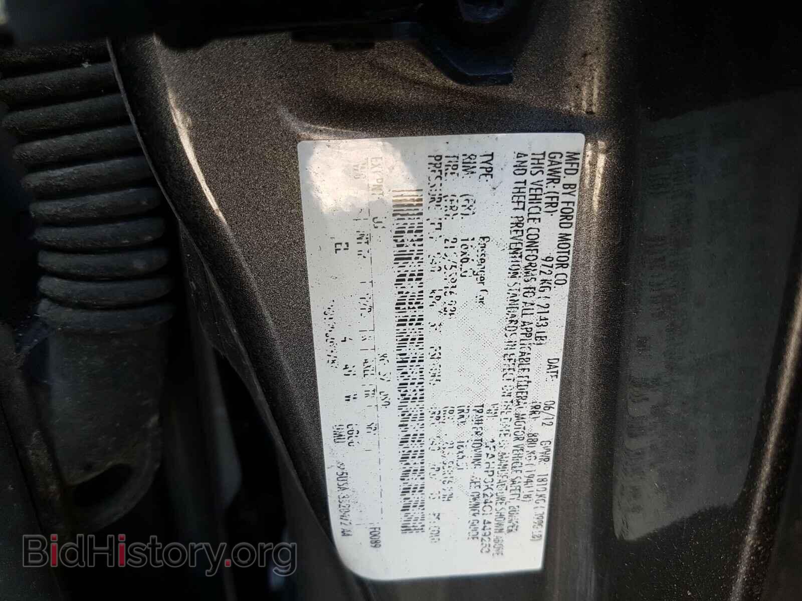 2012 FORD FOCUS - VIN: 1FAHP3K24CL449253 - Photo 10