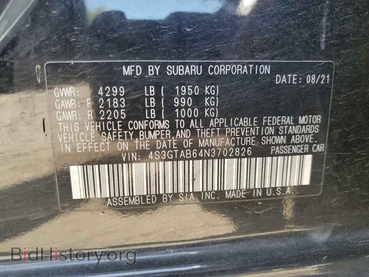 2022 SUBARU IMPREZA - VIN: 4S3GTAB64N3702826 - Фото 12
