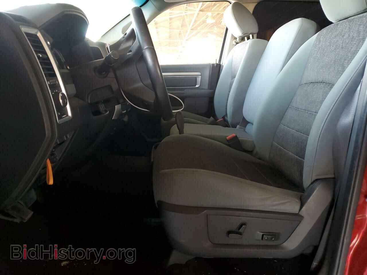 2015 RAM 1500 - VIN: 1C6RR6LM5FS639039 - Фото 7
