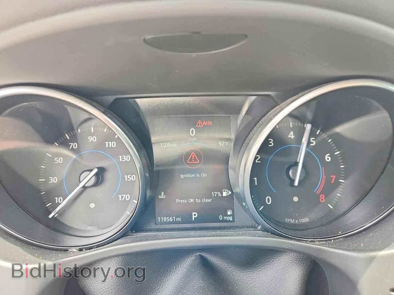 2017 JAGUAR XE - VIN: SAJAD4BG1HA965628 - Фото 9