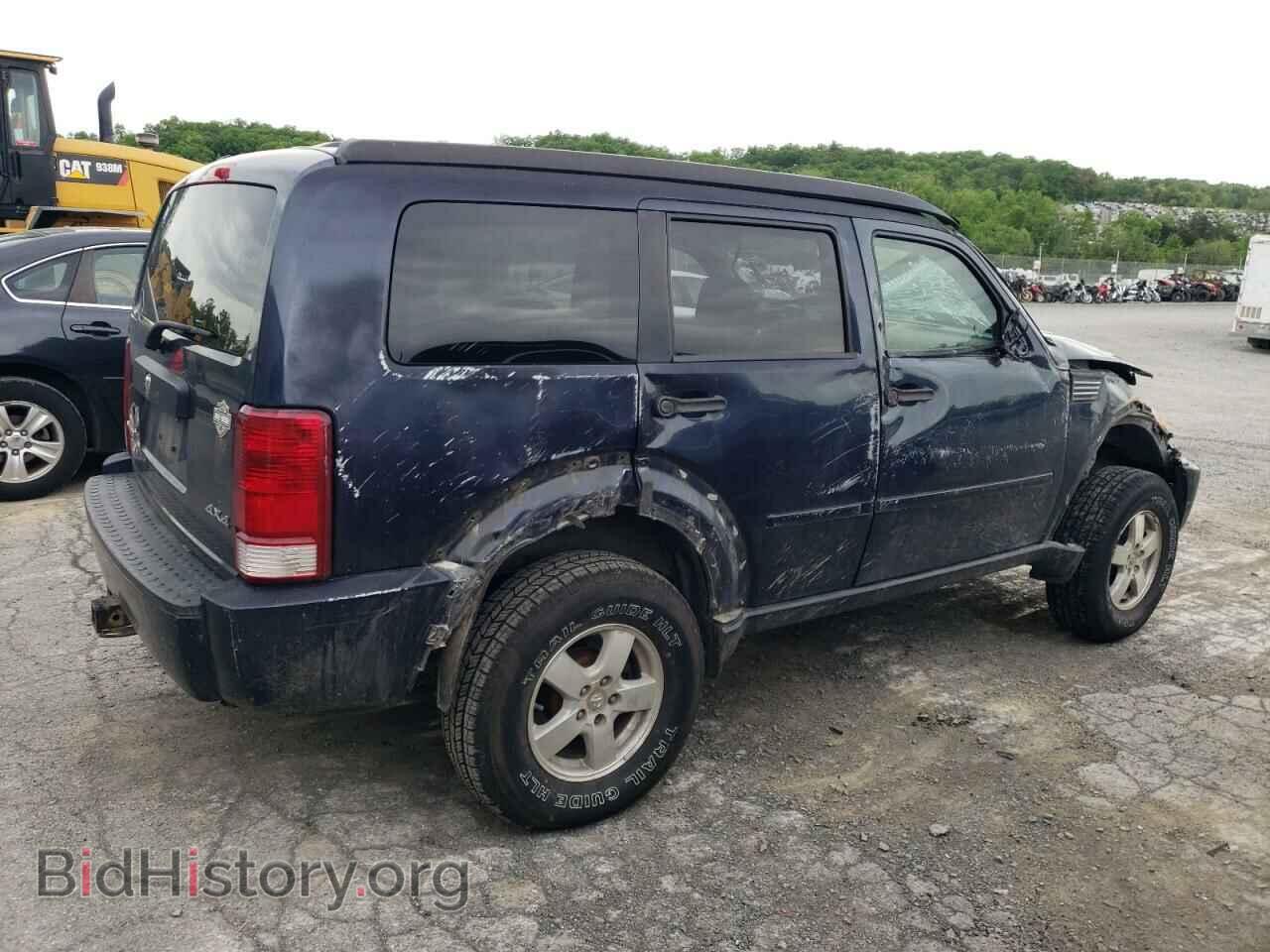 2008 DODGE NITRO - VIN: 1D8GU28K48W130779 - Фото 3