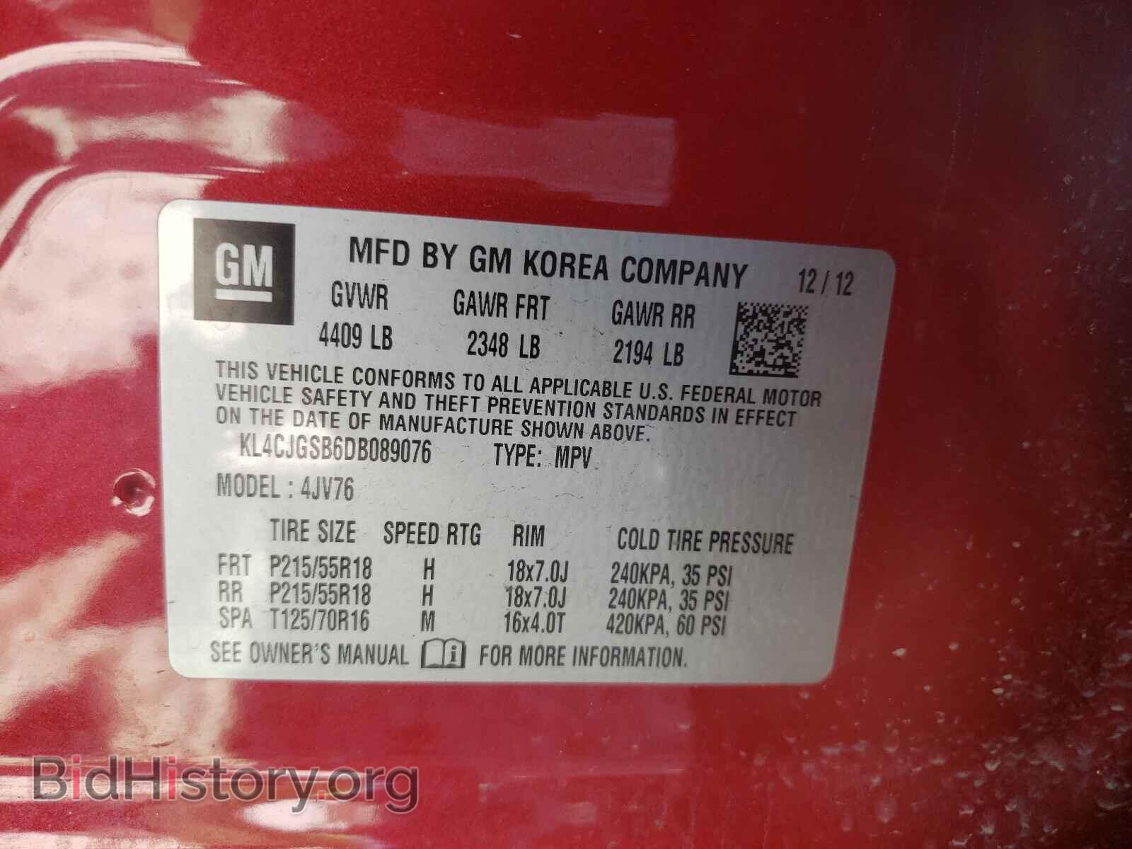 2013 BUICK ENCORE - VIN: KL4CJGSB6DB089076 - Photo 10