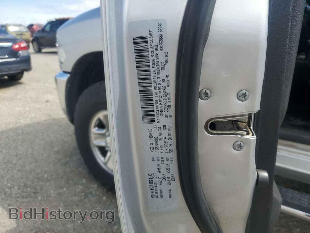 2017 RAM All Models - VIN: 3C6UR5CL2HG744837 - Photo 12