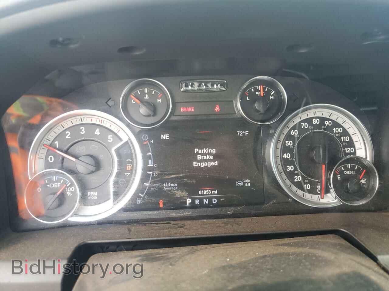 2017 RAM All Models - VIN: 3C6UR5CL2HG744837 - Photo 9