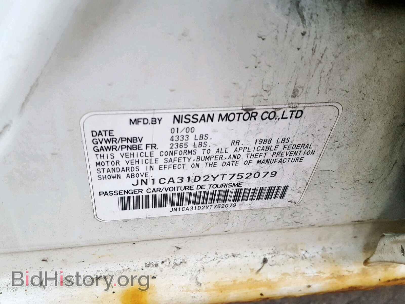 2000 NISSAN MAXIMA - VIN: JN1CA31D2YT752079 - Photo 10