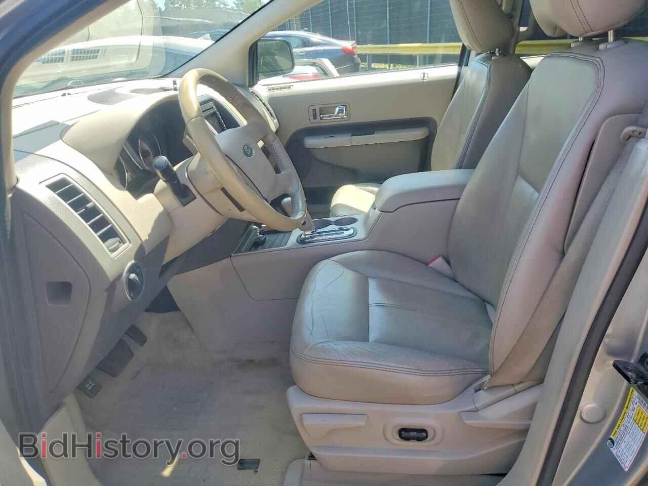 2007 FORD EDGE - VIN: 2FMDK49C57BB43949 - Photo 7