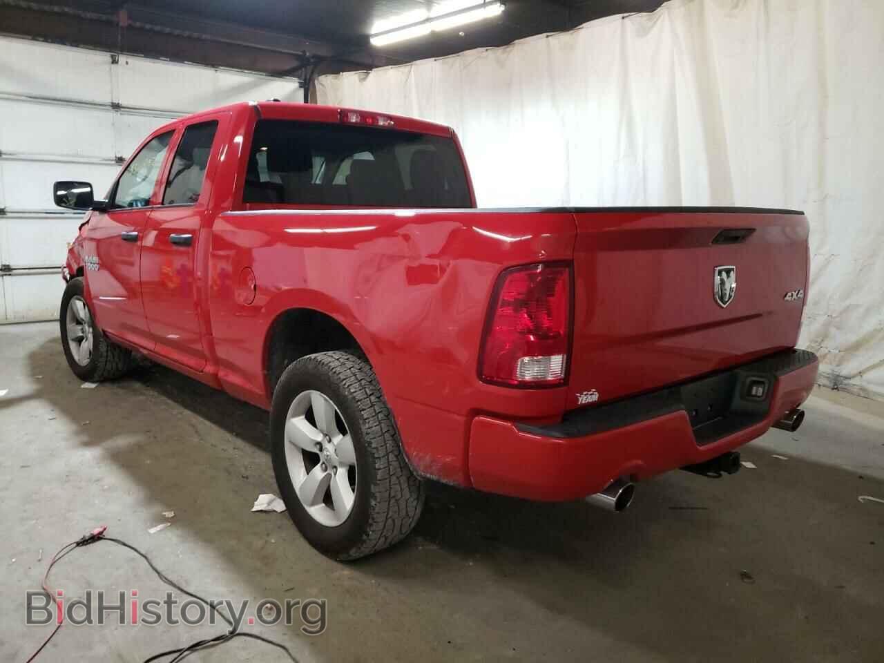 2015 RAM 1500 - VIN: 1C6RR7FT6FS710693 - Фото 3