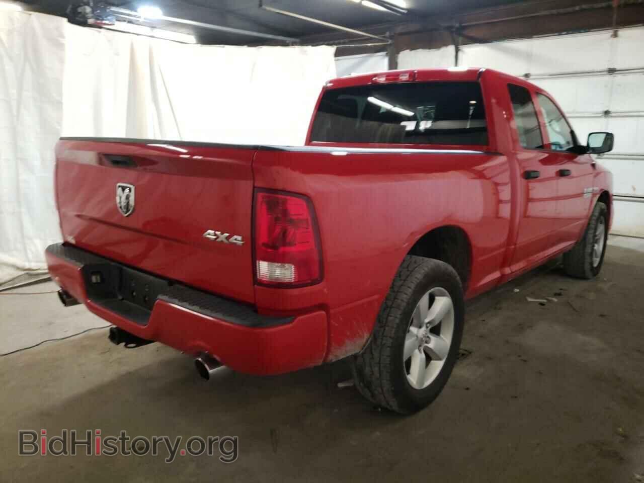 2015 RAM 1500 - VIN: 1C6RR7FT6FS710693 - Фото 4