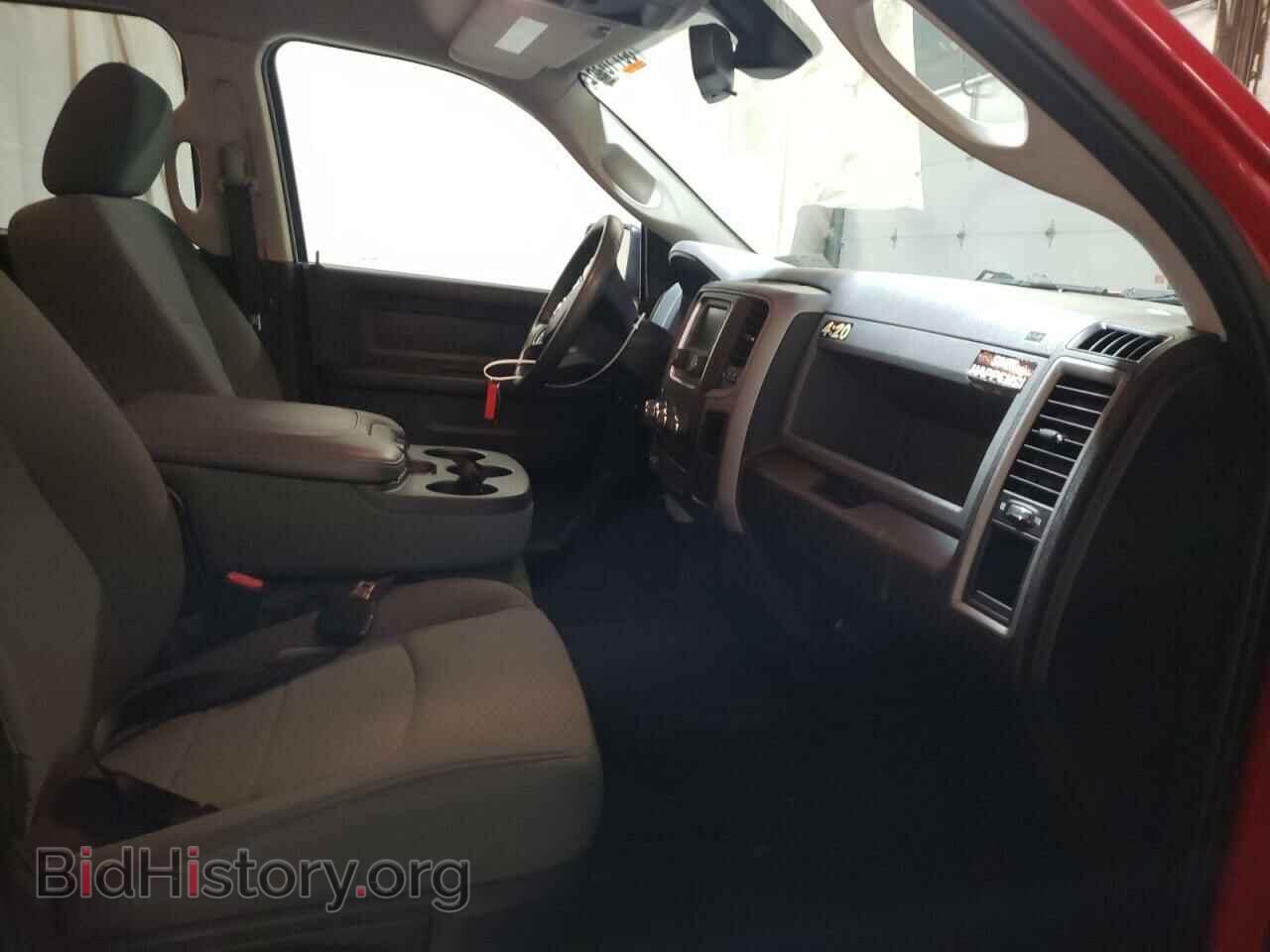 2015 RAM 1500 - VIN: 1C6RR7FT6FS710693 - Фото 5