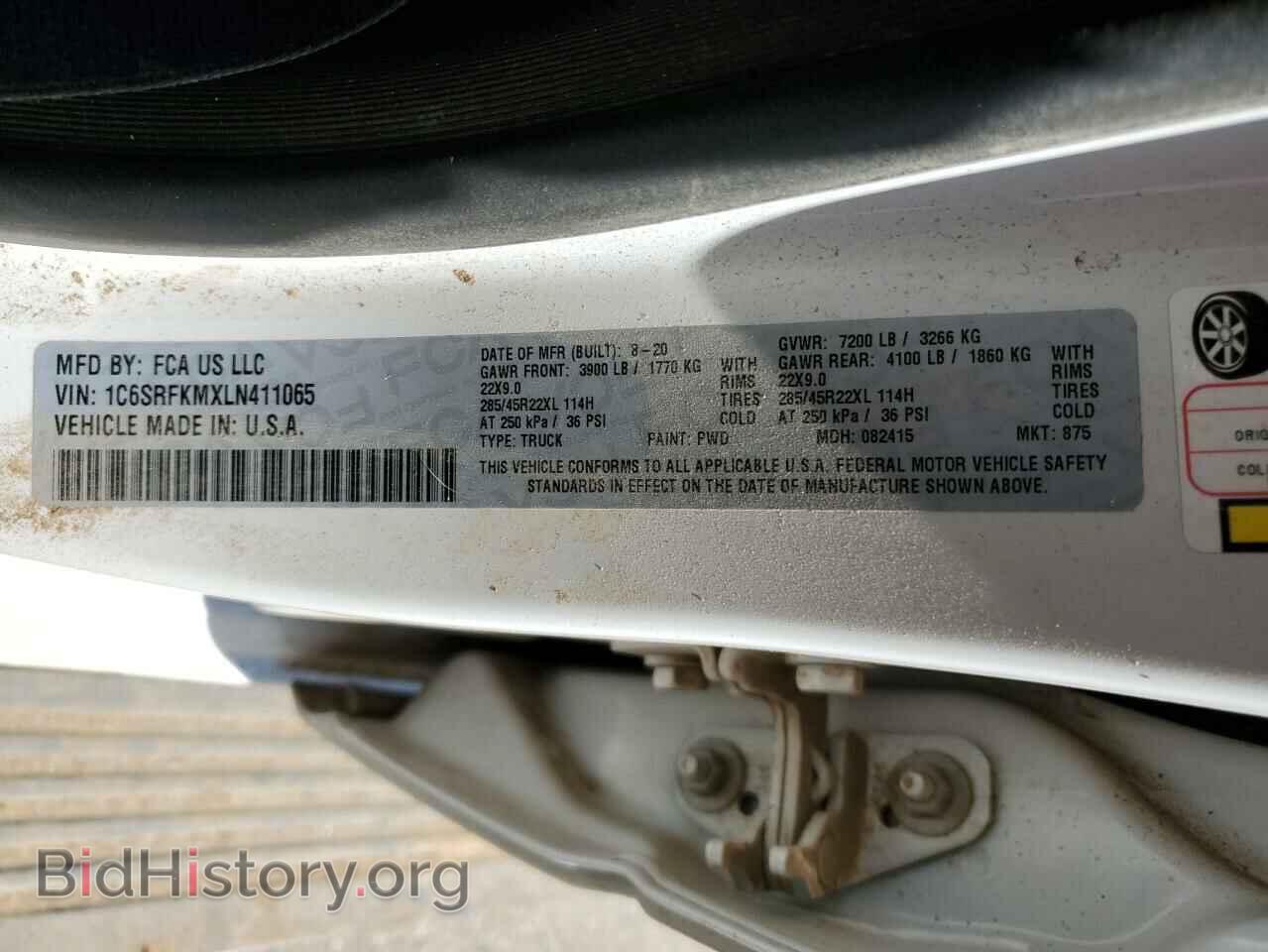2020 RAM 1500 - VIN: 1C6SRFKMXLN411065 - Фото 13