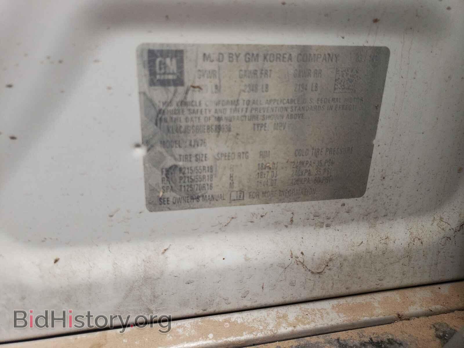 2014 BUICK ENCORE - VIN: KL4CJGSB0EB689030 - Photo 10