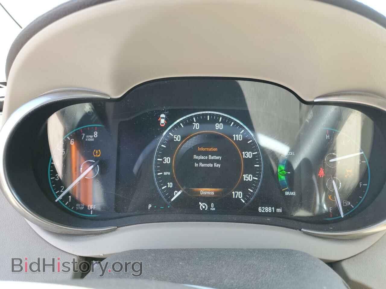 2015 BUICK LACROSSE - VIN: 1G4GA5GR6FF195326 - Фото 9