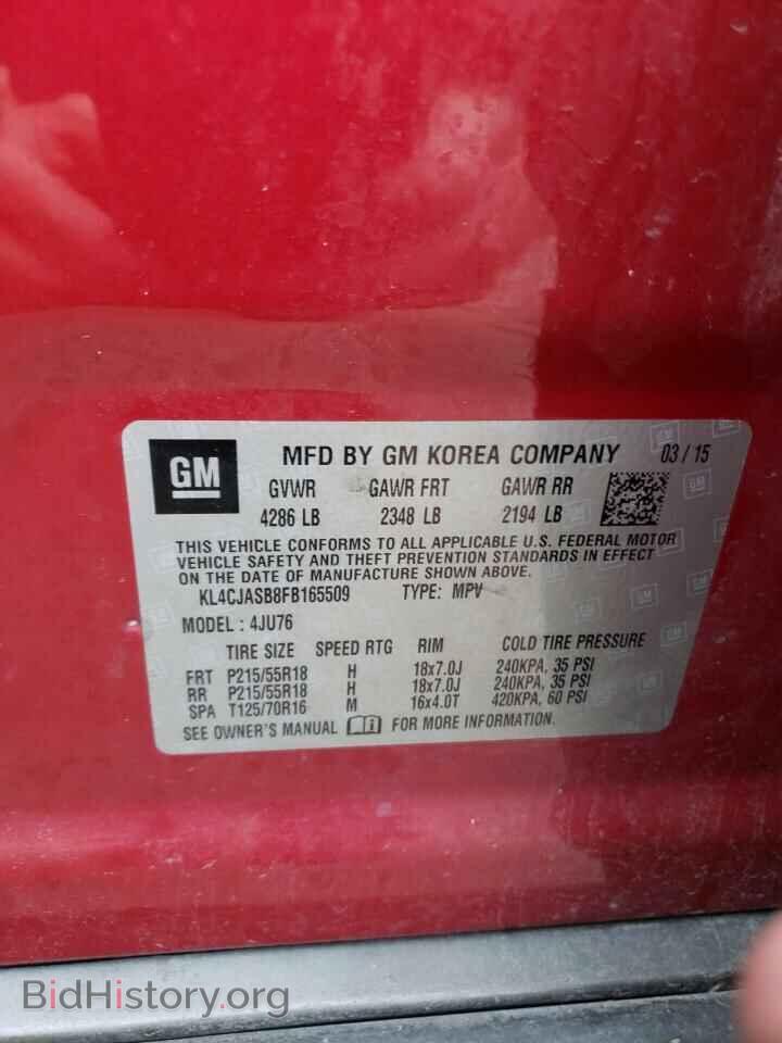 2015 BUICK ENCORE - VIN: KL4CJASB8FB165509 - Фото 12