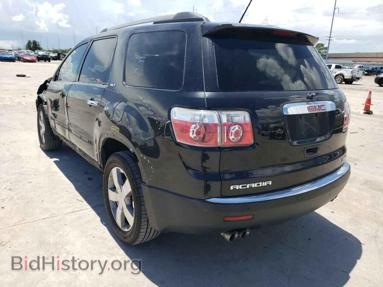 2012 GMC ACADIA - VIN: 1GKKVRED3CJ376009 - Фото 3
