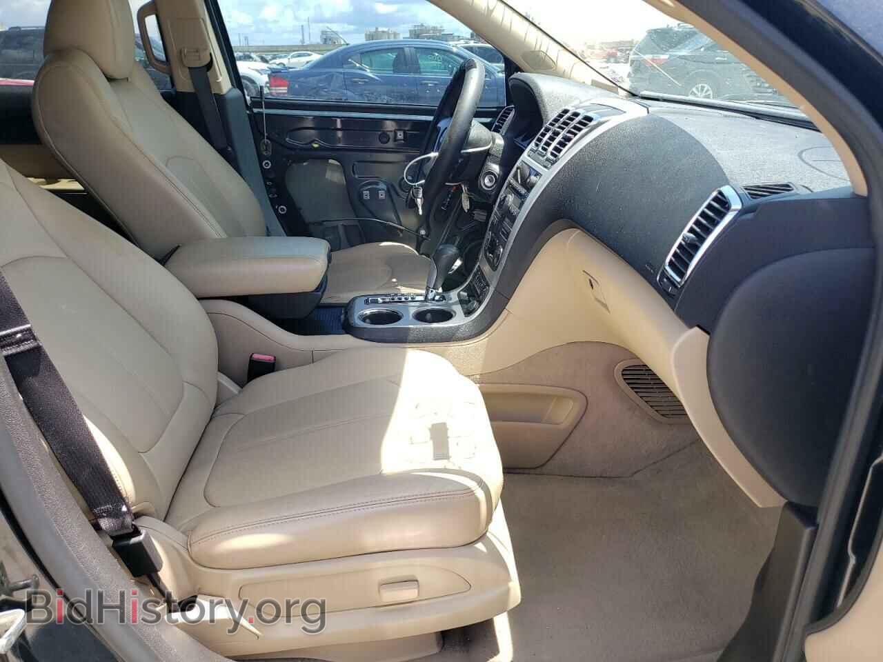 2012 GMC ACADIA - VIN: 1GKKVRED3CJ376009 - Фото 5