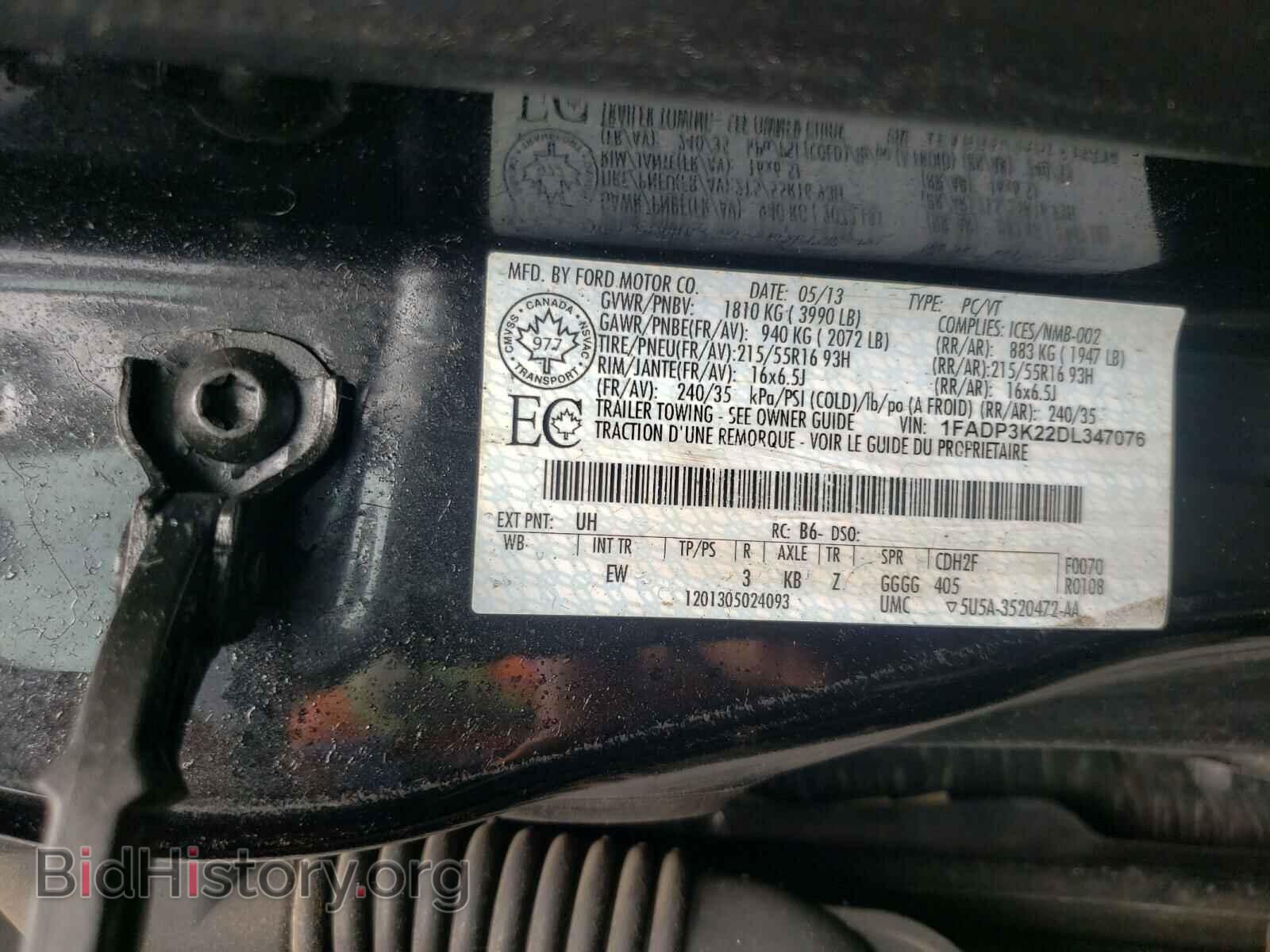 2013 FORD FOCUS - VIN: 1FADP3K22DL347076 - Фото 10
