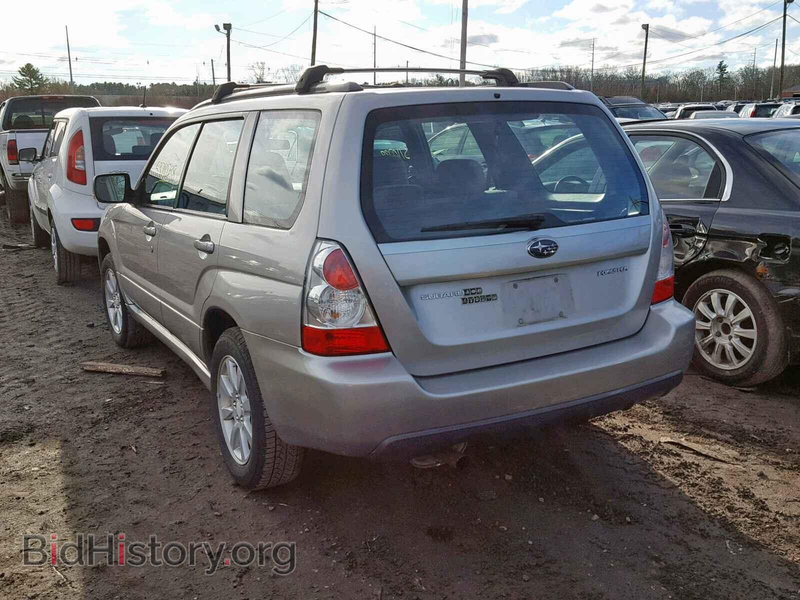 2007 SUBARU FORESTER - VIN: JF1SG65637H707874 - Фото 3