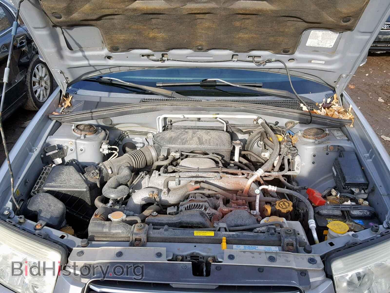 2007 SUBARU FORESTER - VIN: JF1SG65637H707874 - Фото 7