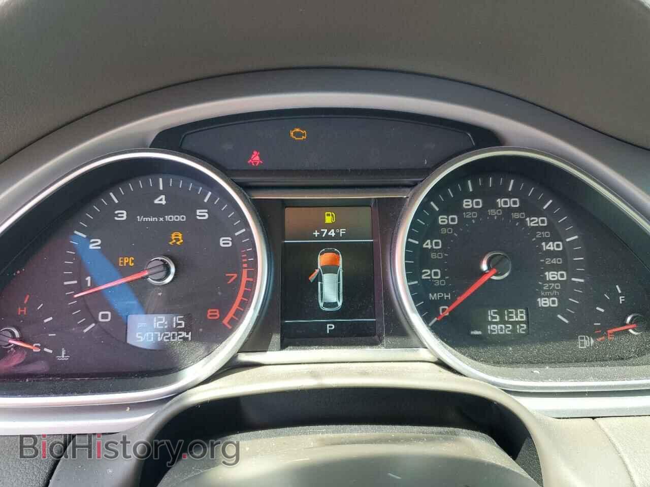 2014 AUDI Q7 - VIN: WA1LGAFE4ED014172 - Фото 9