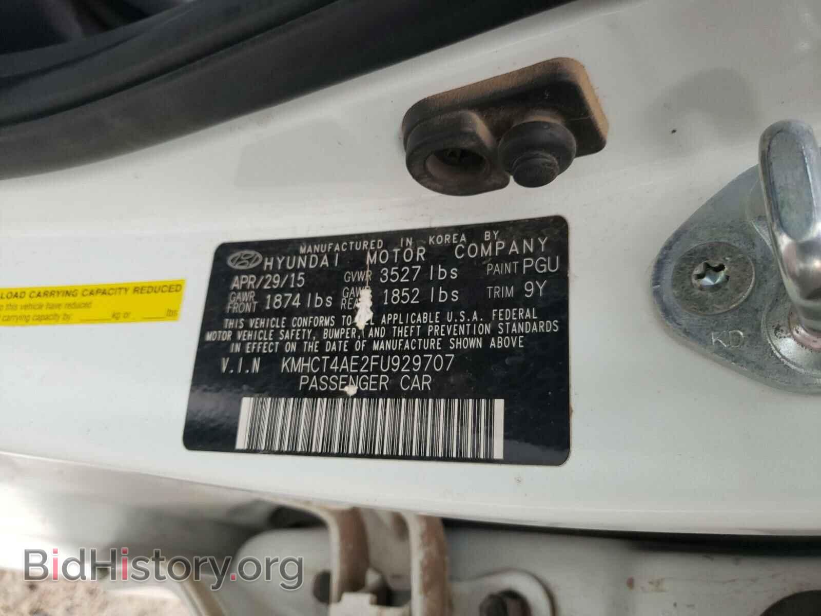 2015 HYUNDAI ACCENT - VIN: KMHCT4AE2FU929707 - Фото 10