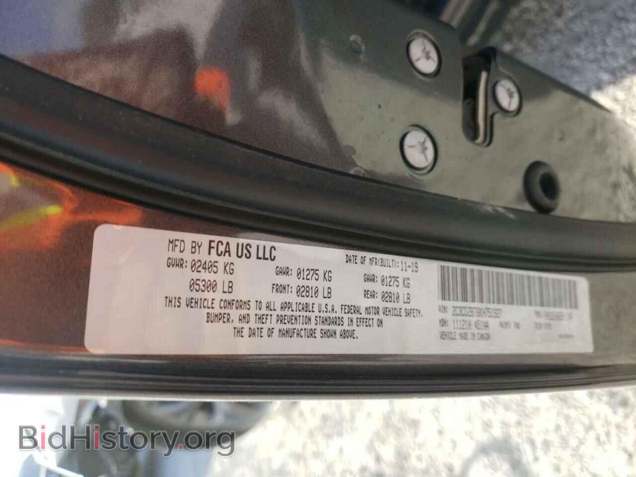 2019 DODGE CHALLENGER - VIN: 2C3CDZBT6KH751927 - Фото 10