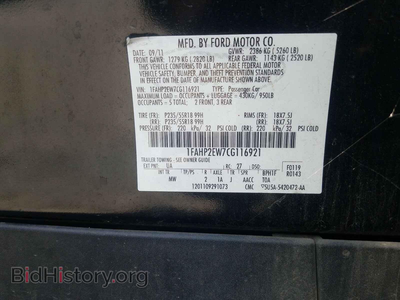 2012 FORD TAURUS - VIN: 1FAHP2EW7CG116921 - Photo 10