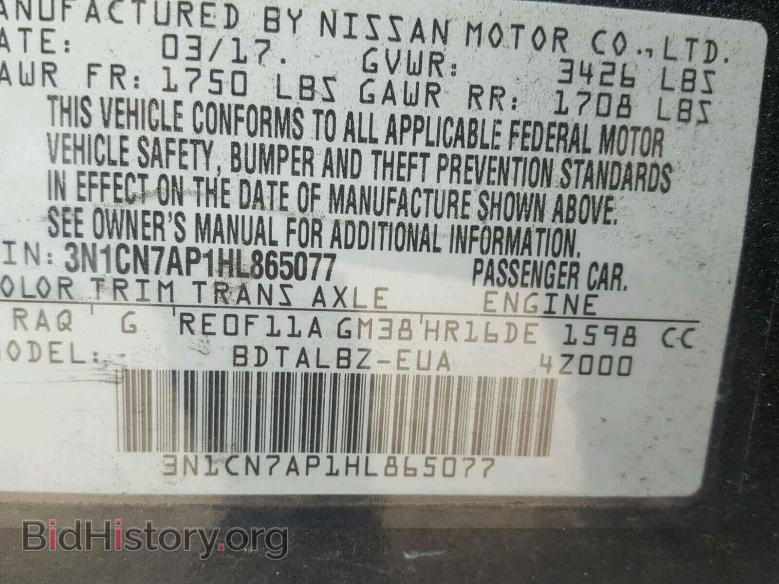 2017 NISSAN VERSA - VIN: 3N1CN7AP1HL865077 - Photo 10