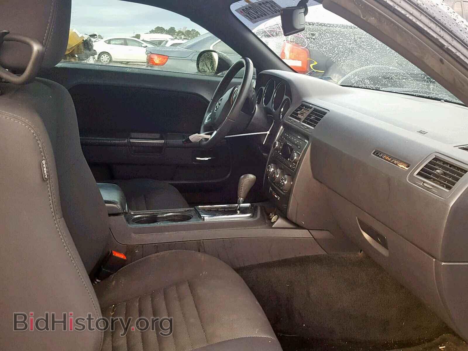 2013 DODGE CHALLENGER - VIN: 2C3CDYAGXDH649810 - Фото 5