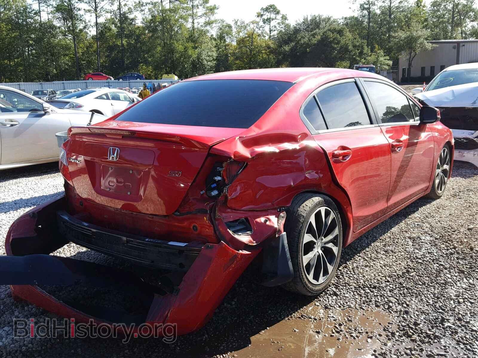 2012 HONDA CIVIC - VIN: 2HGFB6E58CH704721 - Фото 4