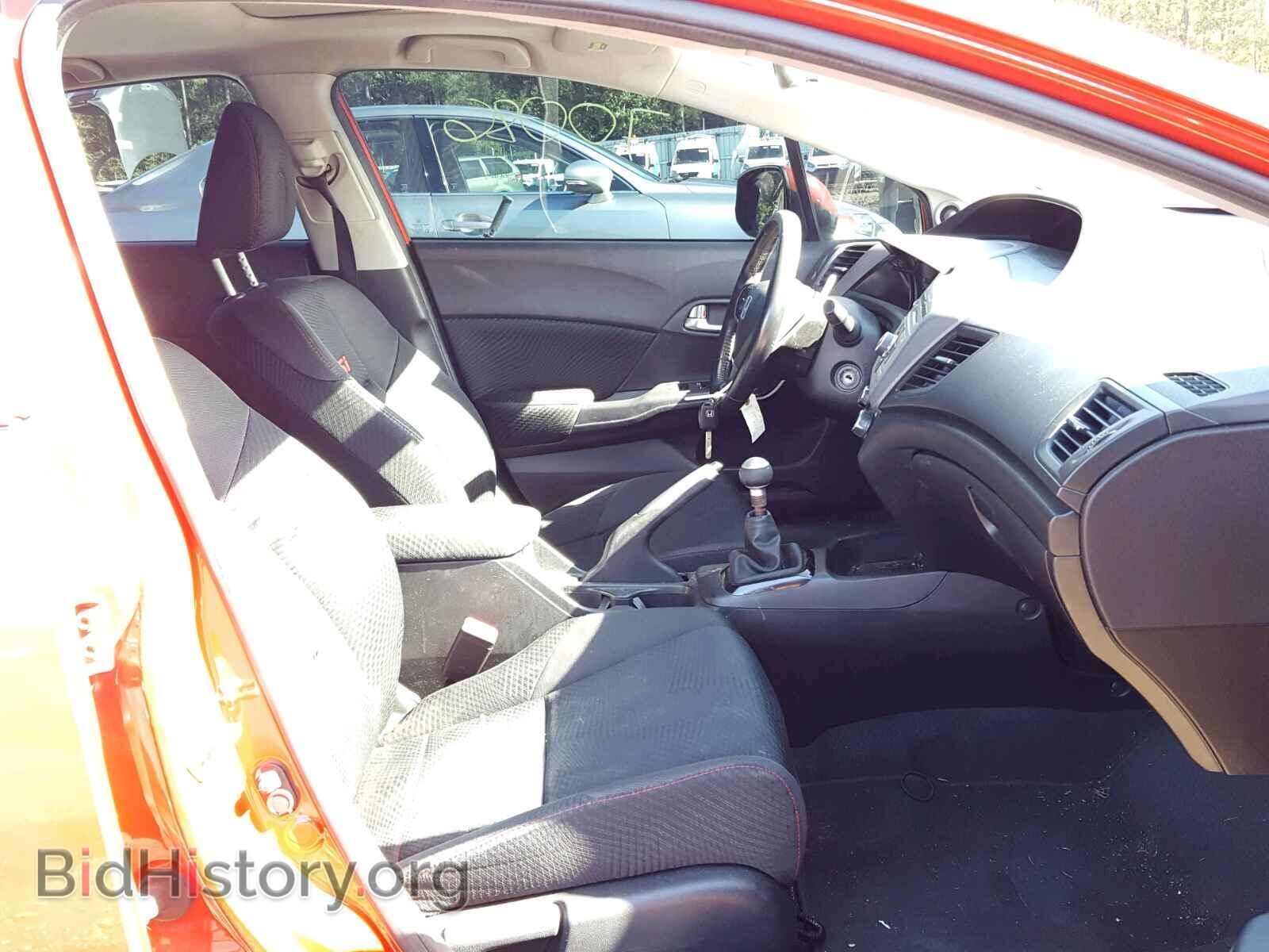 2012 HONDA CIVIC - VIN: 2HGFB6E58CH704721 - Фото 5