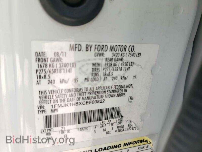 2012 Ford EXPEDITION (VIN 1FMJK1H5XCEF00822) — фото 10 из 10