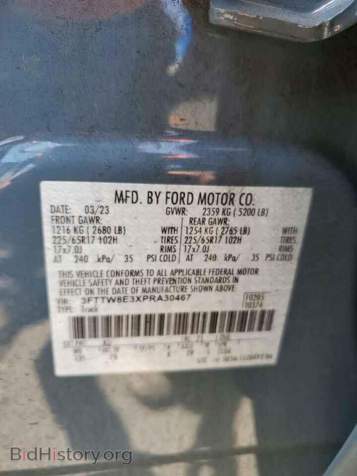 2023 FORD MAVERICK - VIN: 3FTTW8E3XPRA30467 - Фото 13
