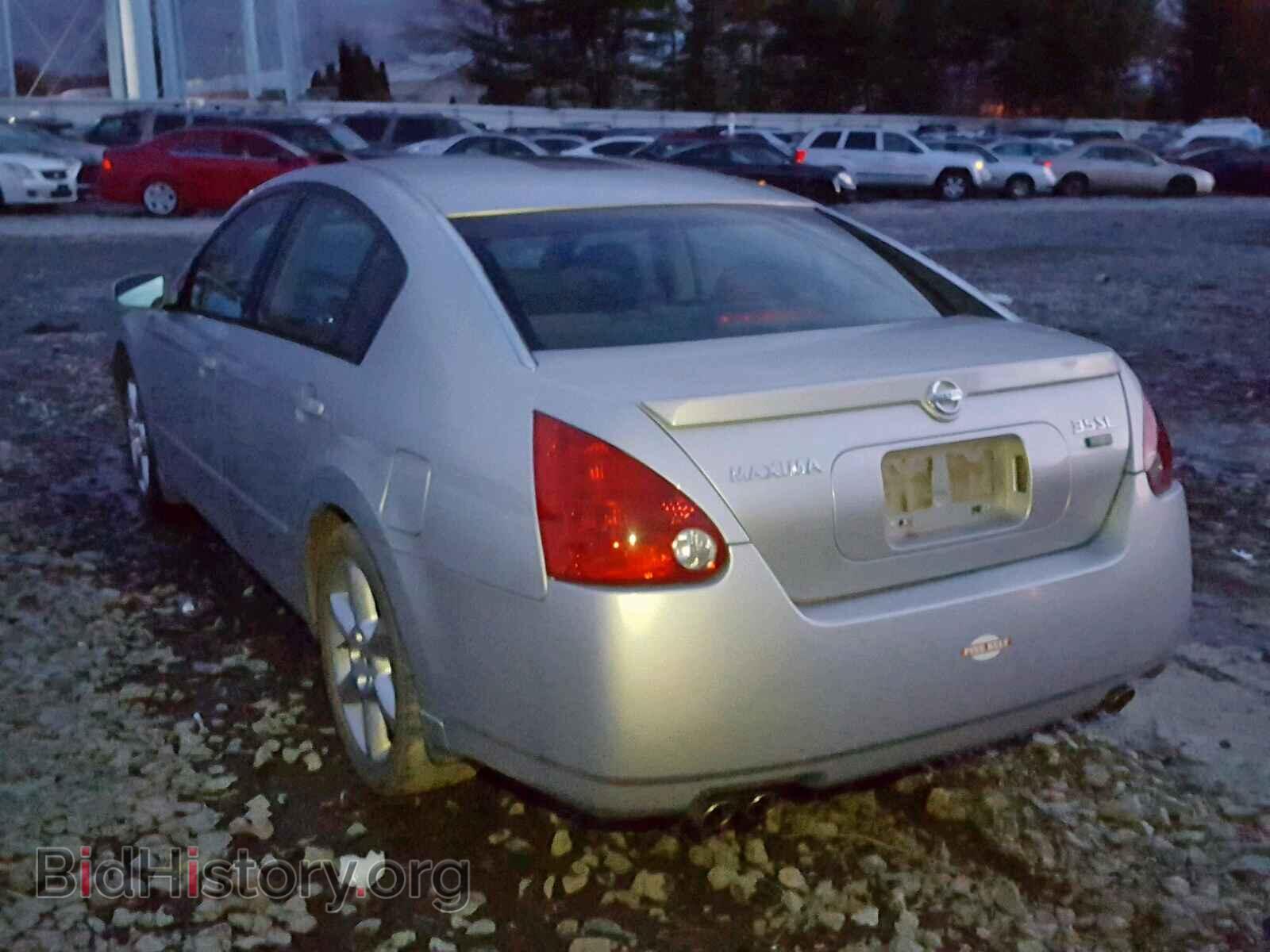 2005 NISSAN MAXIMA - VIN: 1N4BA41E75C802094 - Фото 3