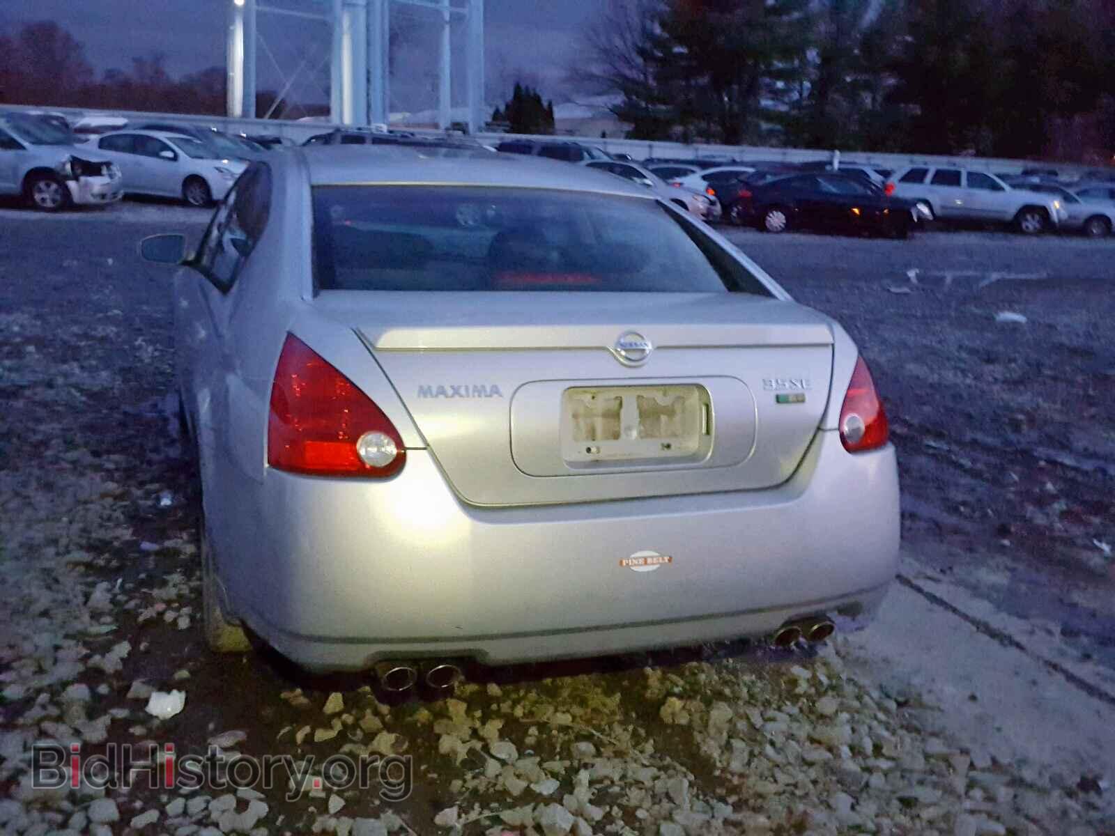2005 NISSAN MAXIMA - VIN: 1N4BA41E75C802094 - Фото 9