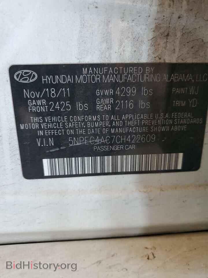 2012 HYUNDAI SONATA - VIN: 5NPEC4AC7CH422609 - Фото 12