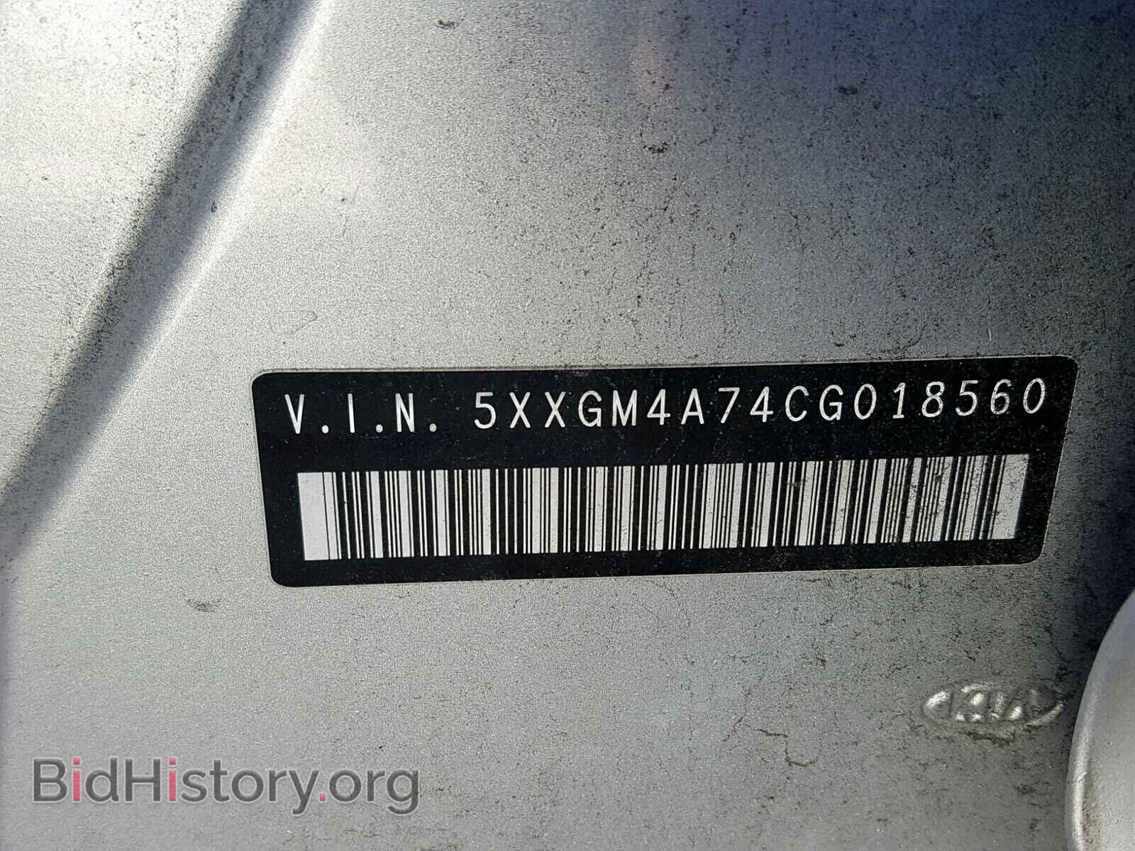 2012 KIA OPTIMA - VIN: 5XXGM4A74CG018560 - Фото 10