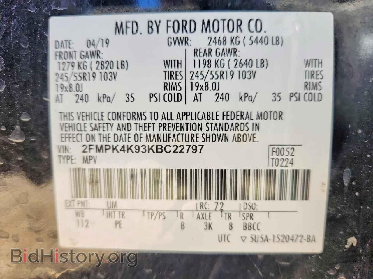 2019 FORD EDGE - VIN: 2FMPK4K93KBC22797 - Фото 13