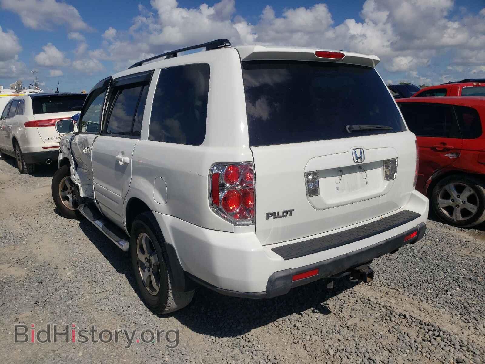 2008 HONDA PILOT - VIN: 5FNYF28548B009147 - Фото 3