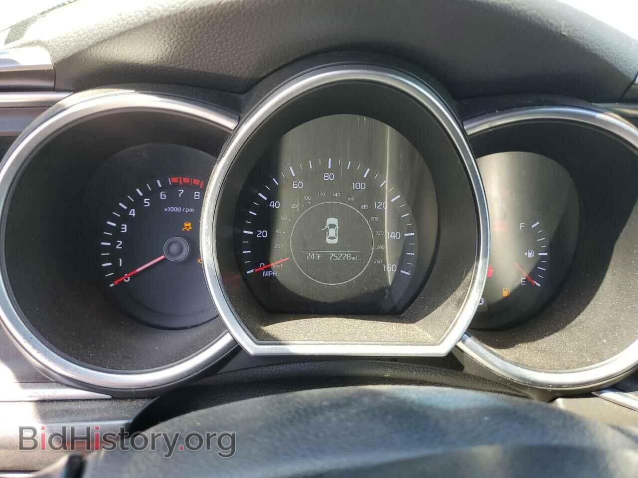 2015 KIA OPTIMA - VIN: 5XXGM4A75FG456511 - Фото 9