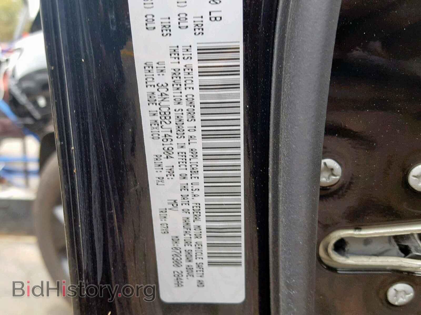 2018 JEEP COMPASS LA - VIN: 3C4NJCBB2JT461904 - Фото 10